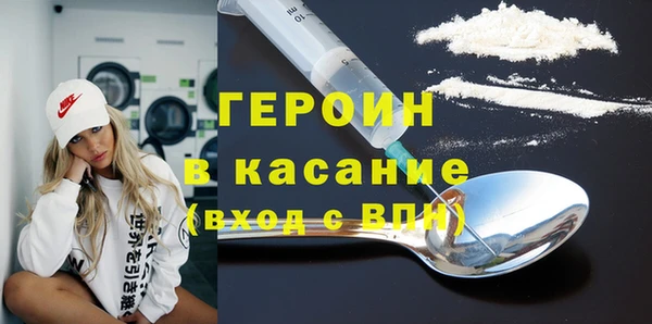 кокаин колумбия Вязники