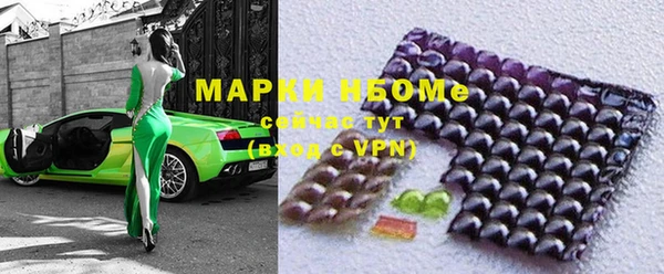 кокаин колумбия Вязники