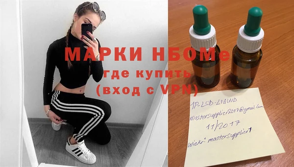 кокаин колумбия Вязники